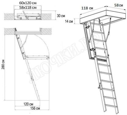 Чердачная лестница Fakro LWL Extra 600*1200*2800 Чердачная лестница Fakro LWL Extra 600*1200*2800
