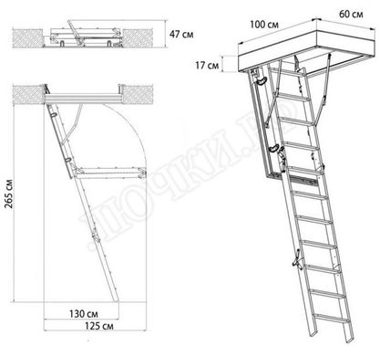 Чердачная лестница Oman Stallux EI45 600*1000*2650 Чердачная лестница Oman Stallux EI45 600*1000*2650