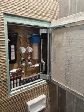 Люк под плитку Секрет 3.0 200*550 Люк под плитку Секрет 3.0 200*550