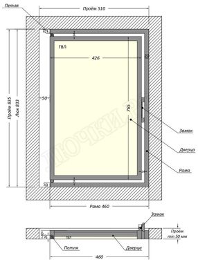 Люк под плитку Шагма для плитки 500*800 (требуемый размер проема 510*835, размер люка 460*833) Люк под плитку Шагма для плитки 500*800 (требуемый размер проема 510*835, размер люка 460*833)
