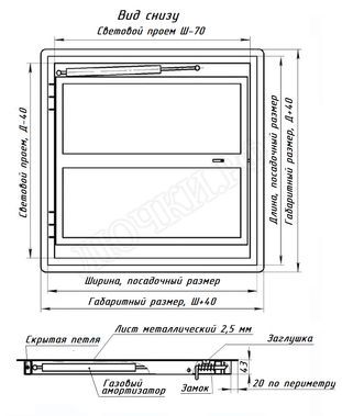 Напольный люк Самоподъемный уголок с рифленым стальным листом Напольный люк Самоподъемный уголок с рифленым стальным листом
