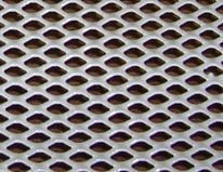 Решетка металлическая с перфорацией ПВС врезная Решетка металлическая с перфорацией ПВС врезная