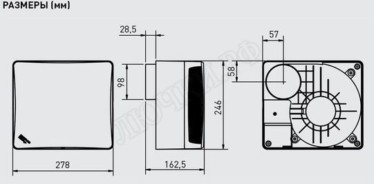 Вытяжной вентилятор EBB Design 175 T Вытяжной вентилятор EBB Design 175 T
